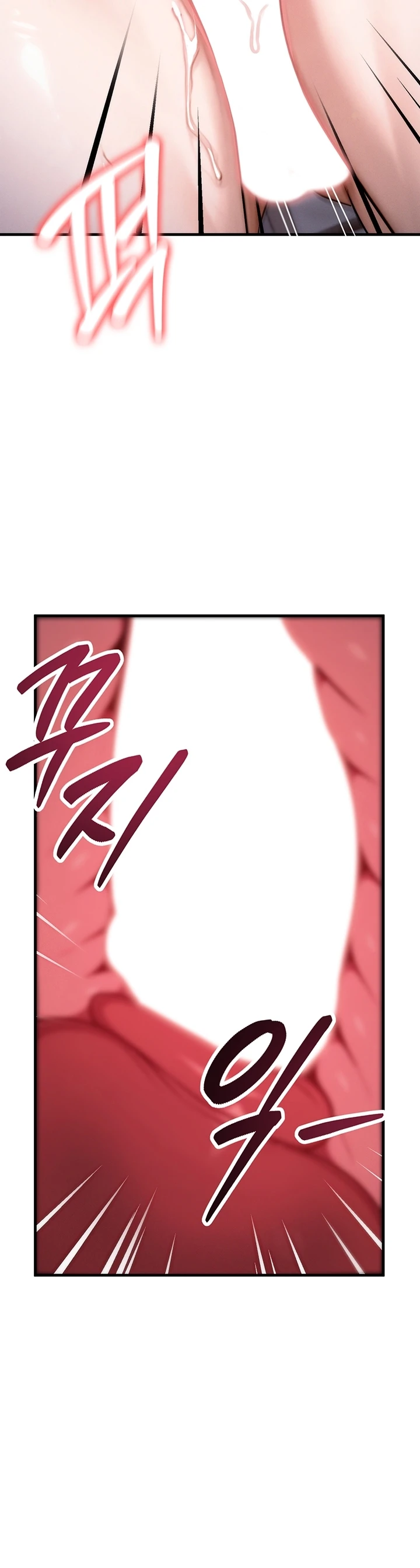 Mi tipo ideal es la Madre de mi Amiga Capítulo 15 - Page 23