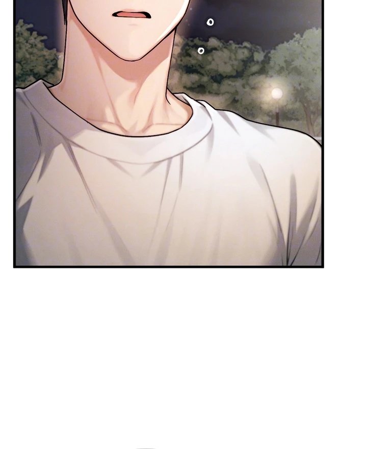 Mi tipo ideal es la Madre de mi Amiga Capítulo 4 - Page 4
