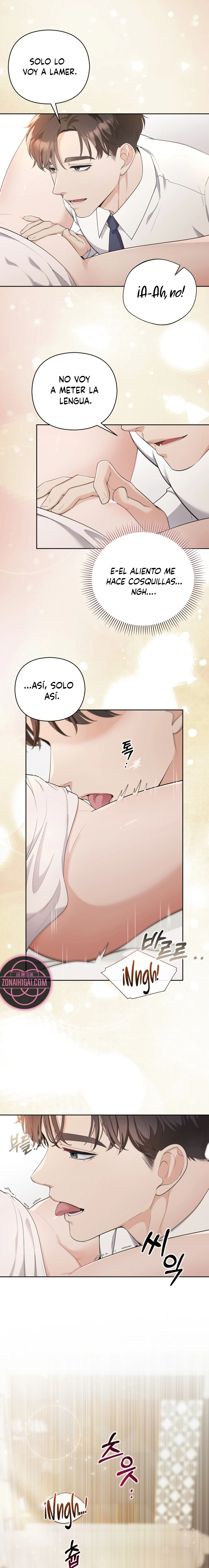Mi Guapo Cuñado Capítulo 1 - Page 17