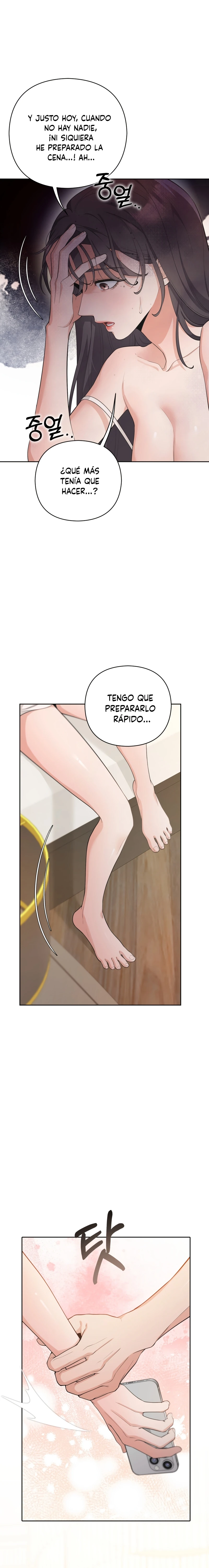 Mi Guapo Cuñado Capítulo 12 - Page 3