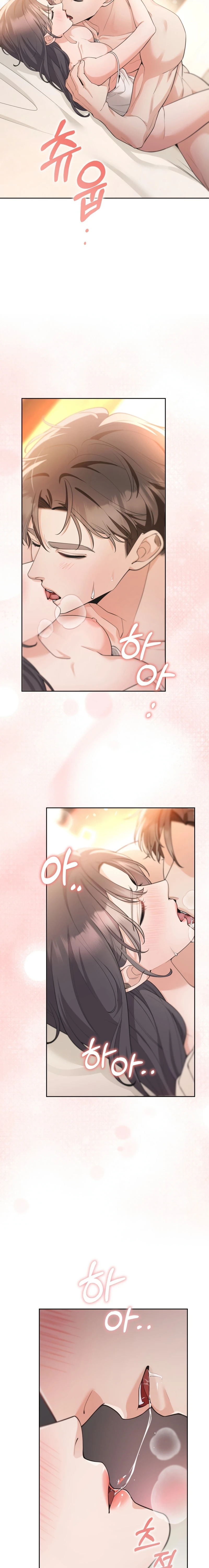 Mi Guapo Cuñado Capítulo 12 - Page 14