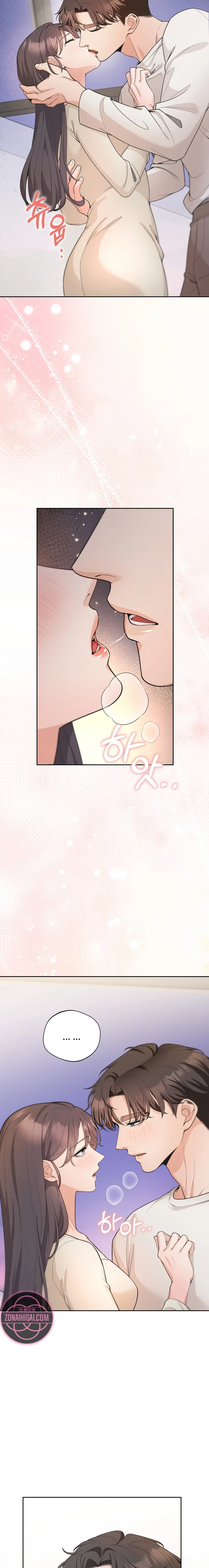 Mi Guapo Cuñado Capítulo 15 - Page 15