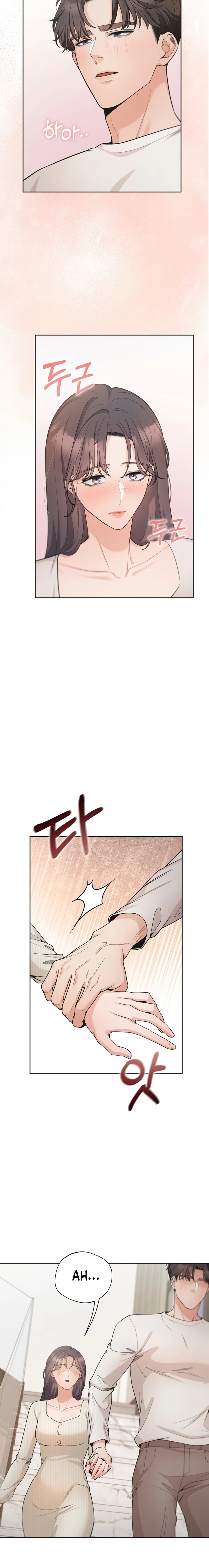 Mi Guapo Cuñado Capítulo 15 - Page 16