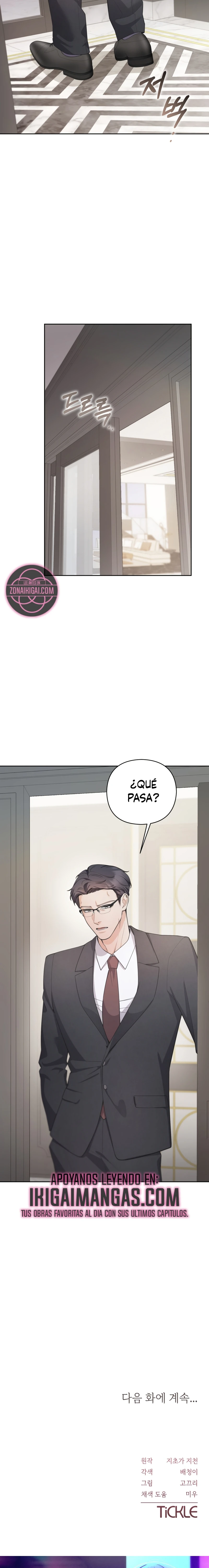 Mi Guapo Cuñado Capítulo 15 - Page 20
