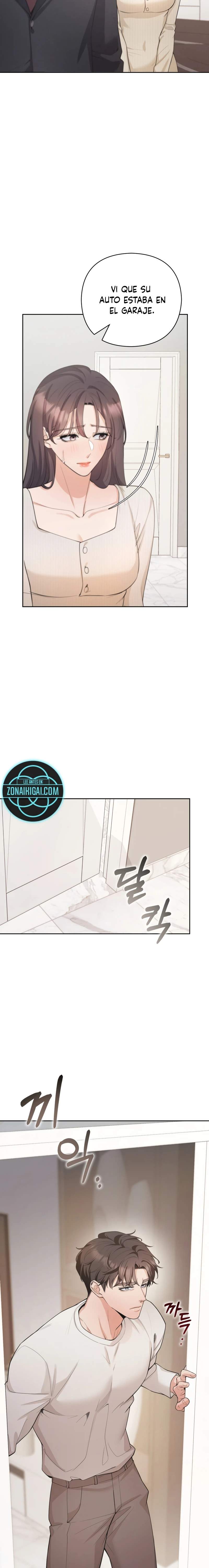 Mi Guapo Cuñado Capítulo 16 - Page 6