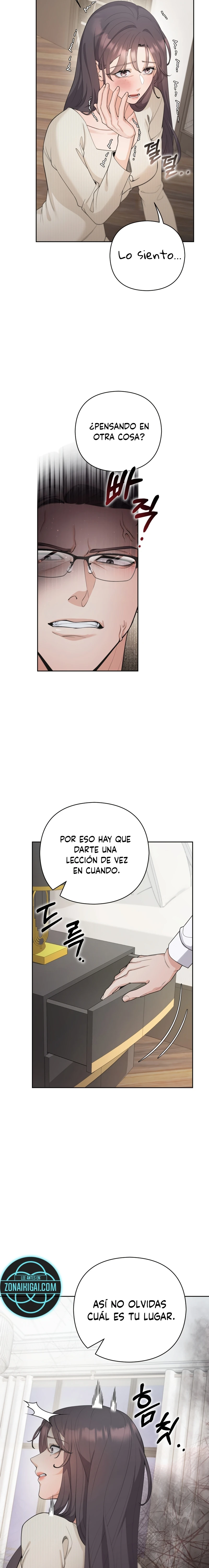 Mi Guapo Cuñado Capítulo 16 - Page 15
