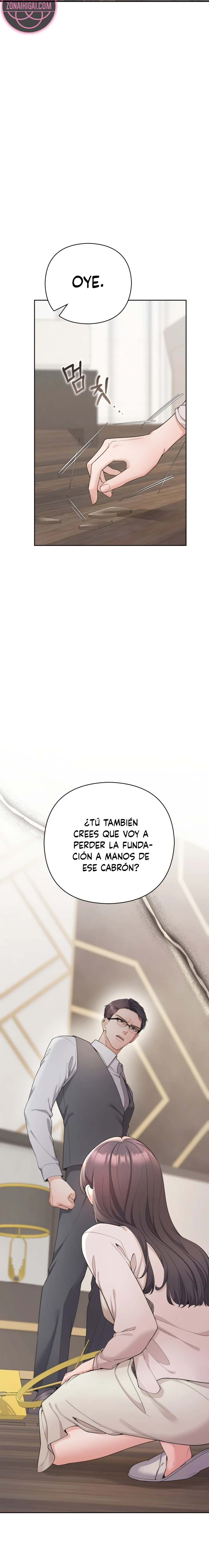 Mi Guapo Cuñado Capítulo 7 - Page 22