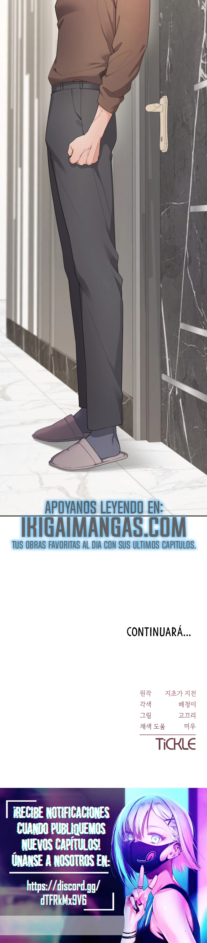 Mi Guapo Cuñado Capítulo 7 - Page 25