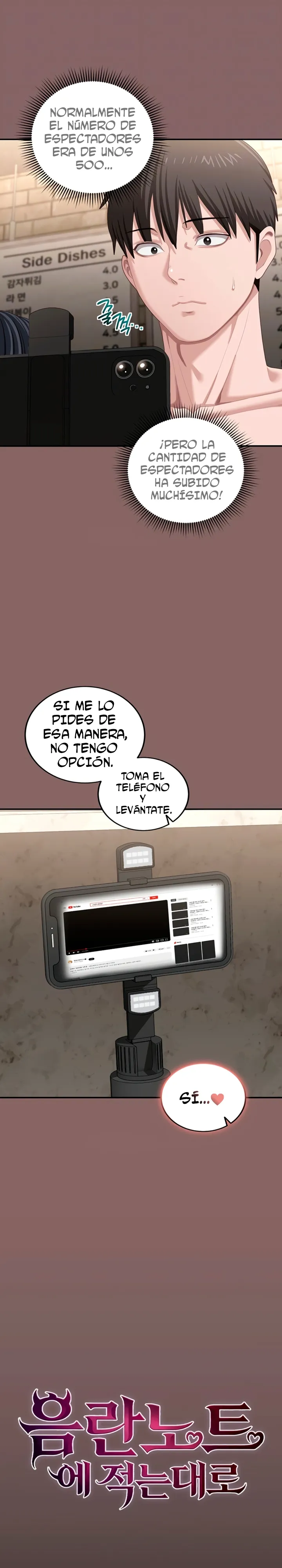 Tal y como esta escrito en el cuaderno obsceno Capítulo 11 - Page 6