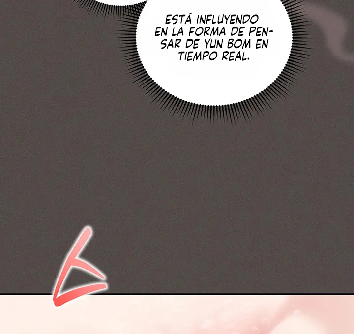 Tal y como esta escrito en el cuaderno obsceno Capítulo 5 - Page 17