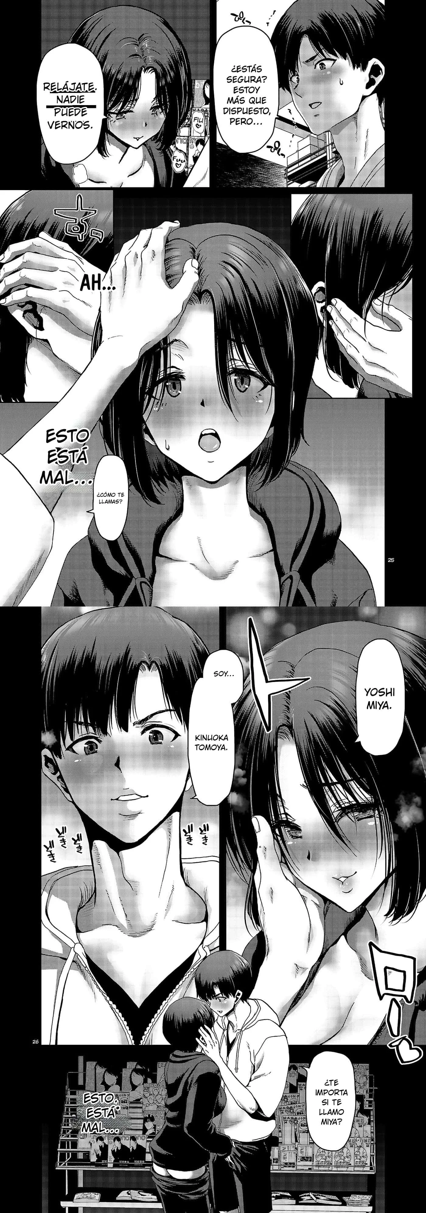 Terminé en una relación completamente depravada con una chica sexy que conocí en una tienda de conveniencia Capítulo 7 - Page 14