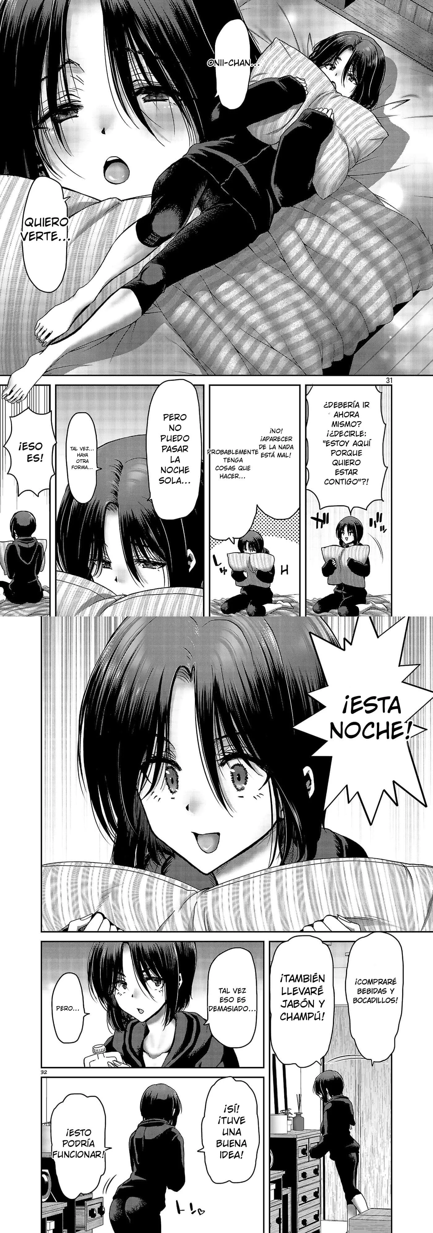 Terminé en una relación completamente depravada con una chica sexy que conocí en una tienda de conveniencia Capítulo 7 - Page 17
