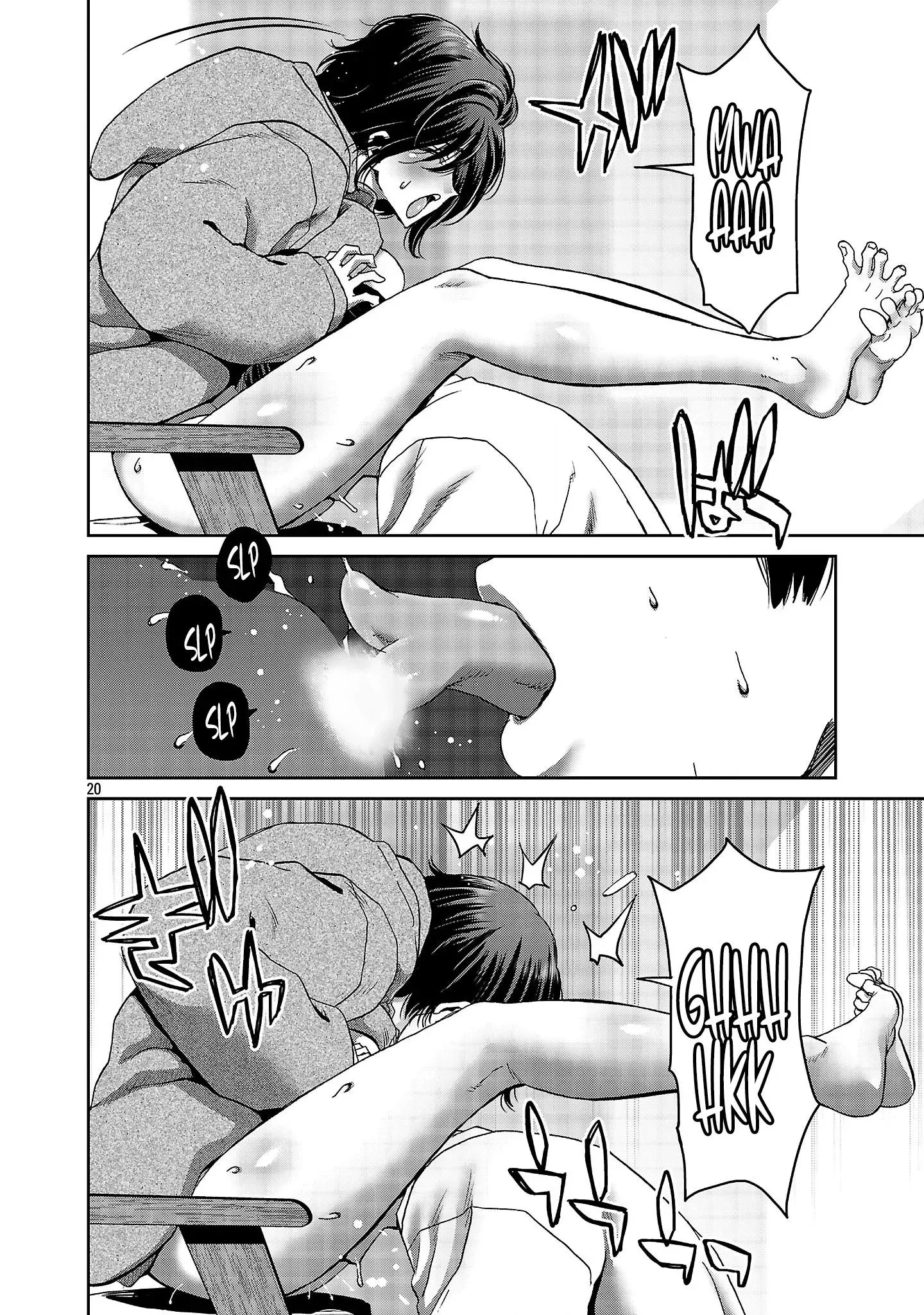 Terminé en una relación completamente depravada con una chica sexy que conocí en una tienda de conveniencia Capítulo 8 - Page 21