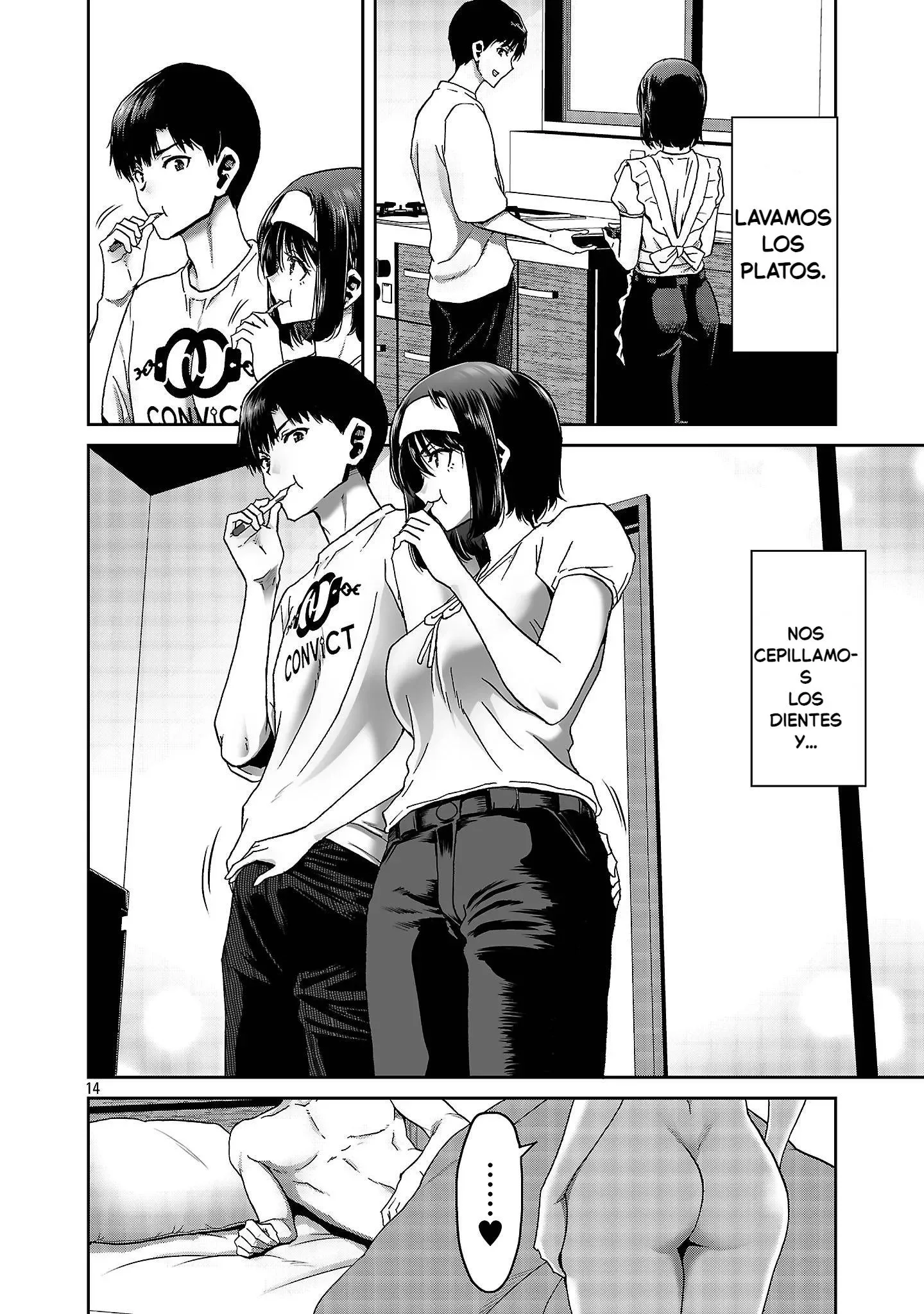Terminé en una relación completamente depravada con una chica sexy que conocí en una tienda de conveniencia Capítulo 9 - Page 14