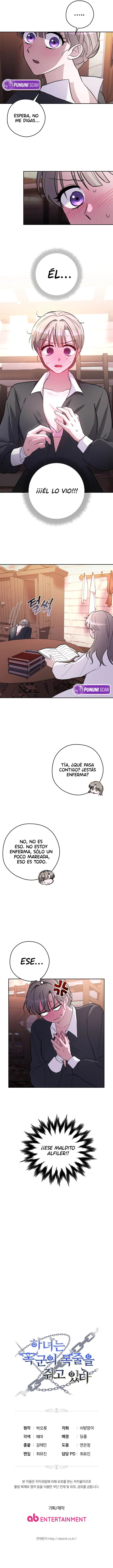 La criada tiene la correa del tirano Capítulo 12 - Page 12