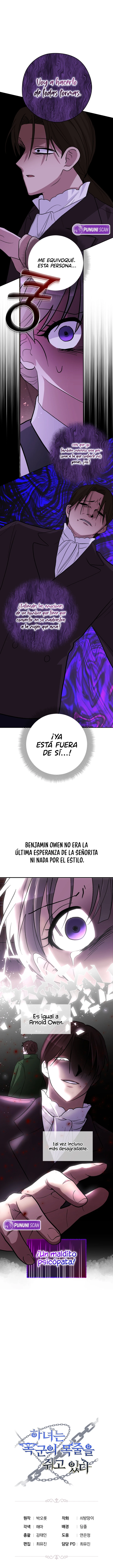 La criada tiene la correa del tirano Capítulo 17 - Page 12