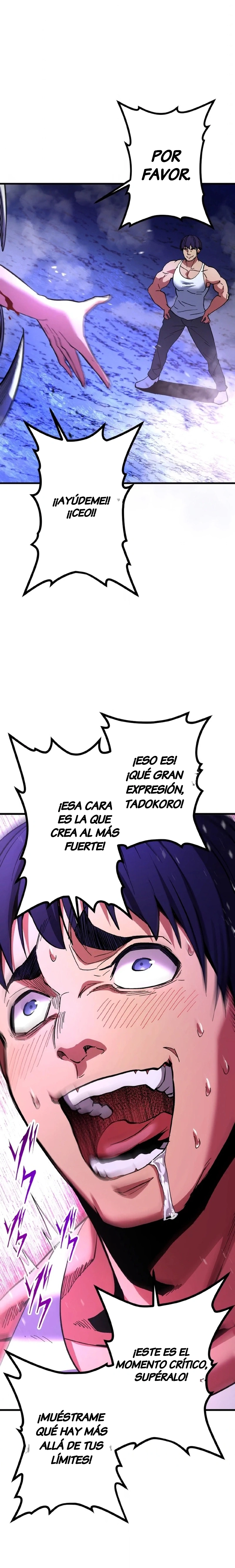El anciano jura vengarse de su esposa demoníaca. Capítulo 12 - Page 11