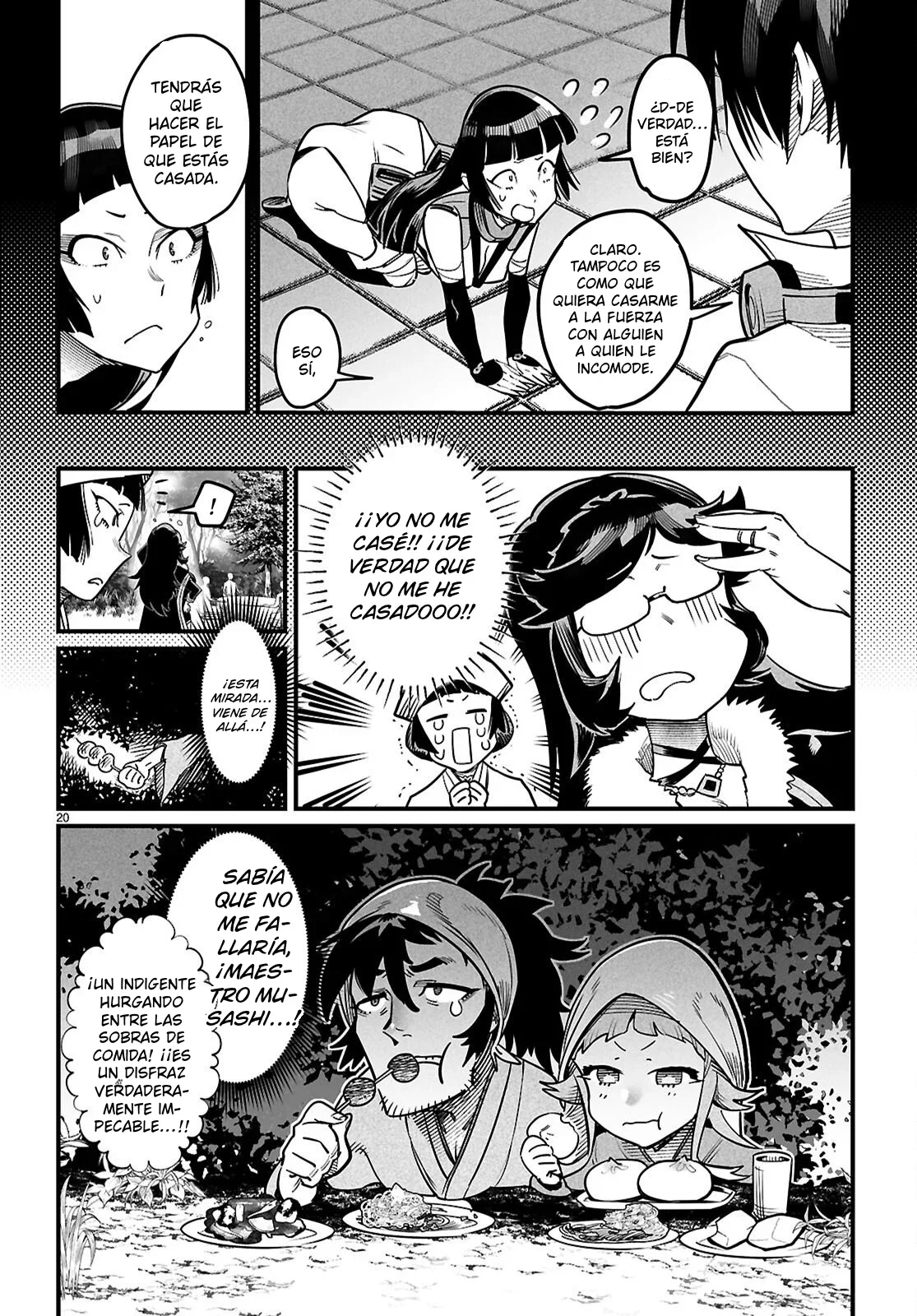 REENCARNADO EN UN COLISEO ~Utilizando la habilidad más débil para derrotar a las mujeres más fuertes y crear un harem de esclavas~ Capítulo 44 - Page 21