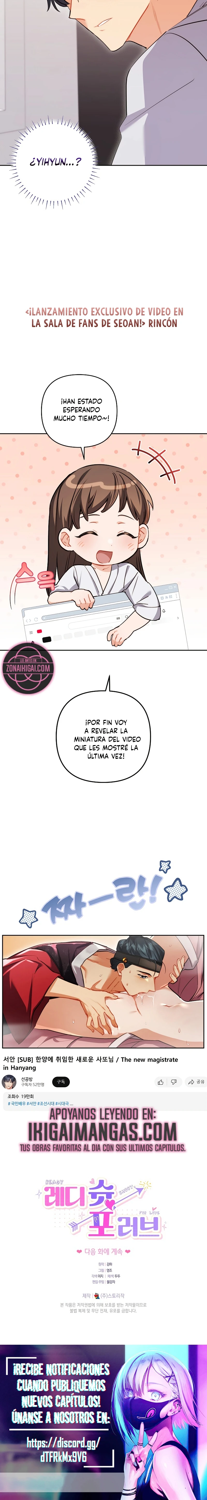 ¡Listo, dispara amor! Capítulo 32 - Page 24