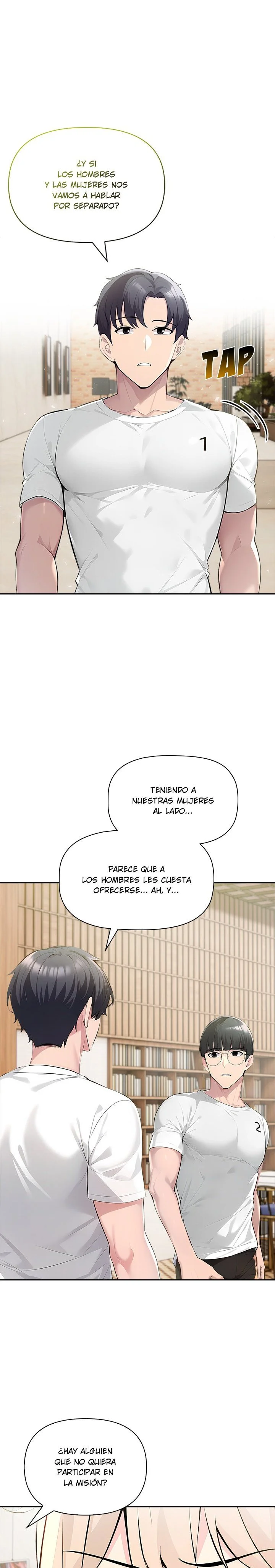 El juego de los matrimonio$ Capítulo 46 - Page 12