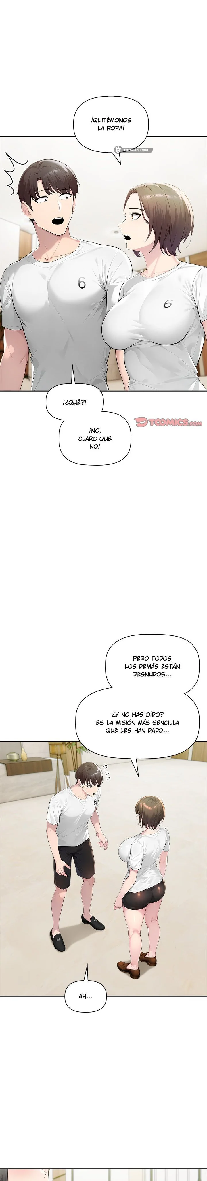 El juego de los matrimonio$ Capítulo 52 - Page 1