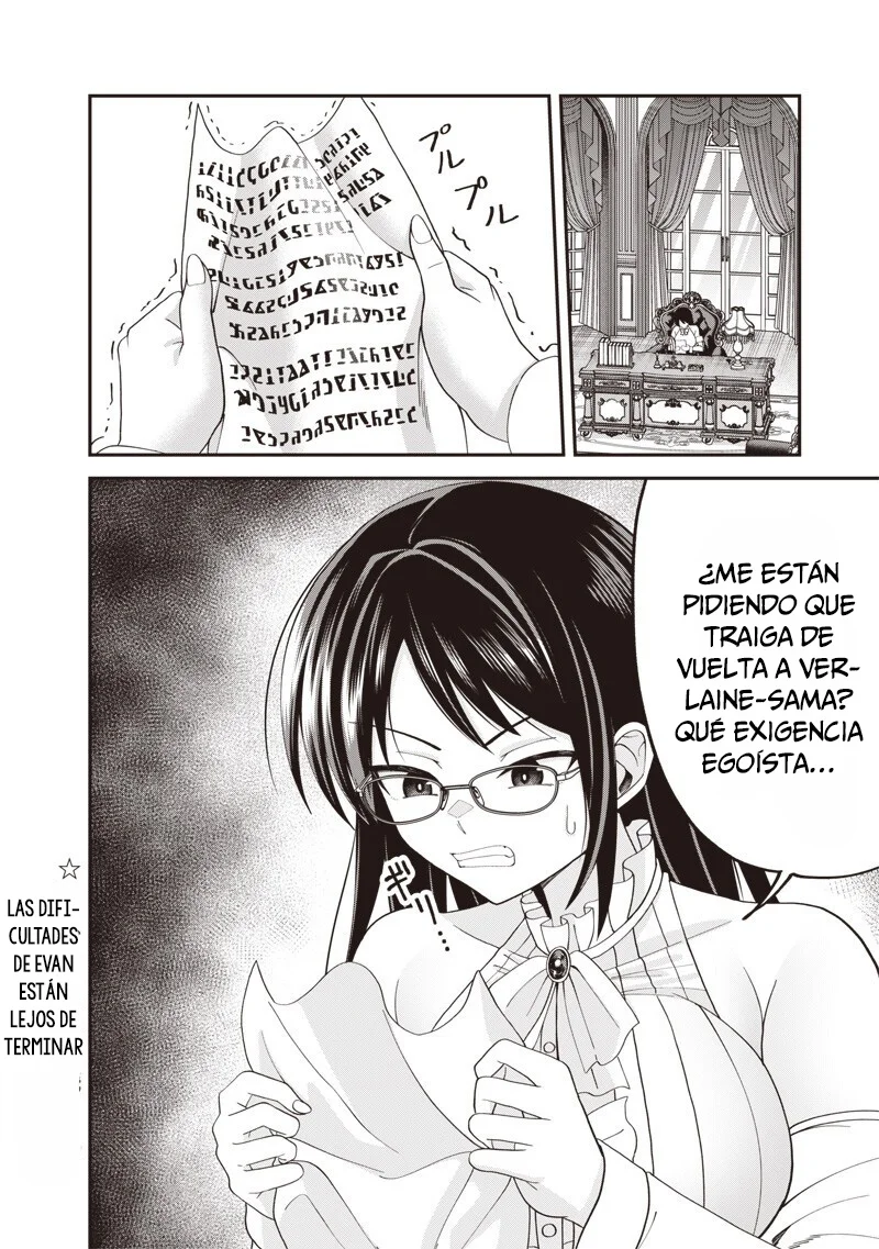 Telepathic Aristocrat ~Villainous Young Noble in a World with a 1:99 Male-to-Female Ratio~ Capítulo 8.2 - Page 15