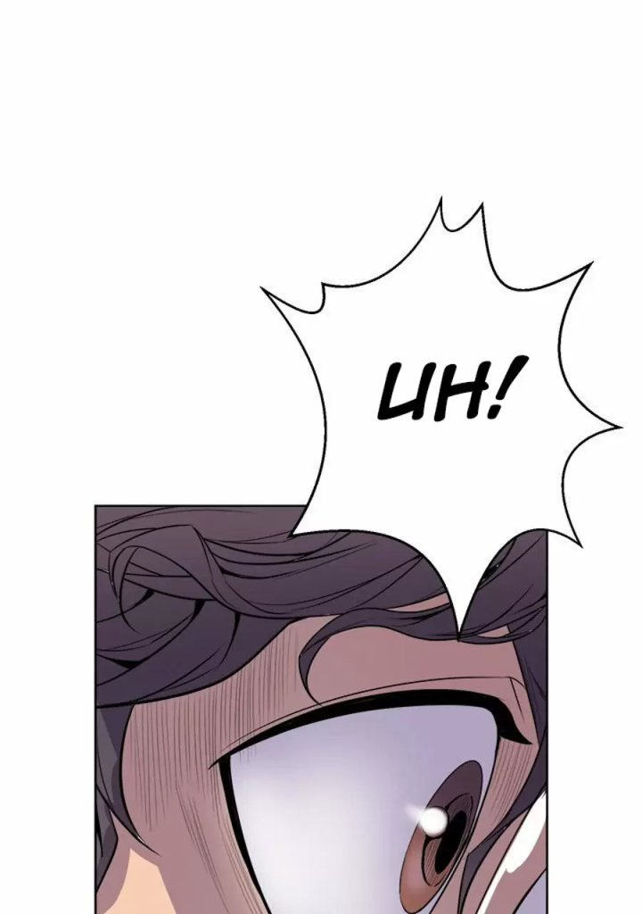 Peek Capítulo 1 - Page 122