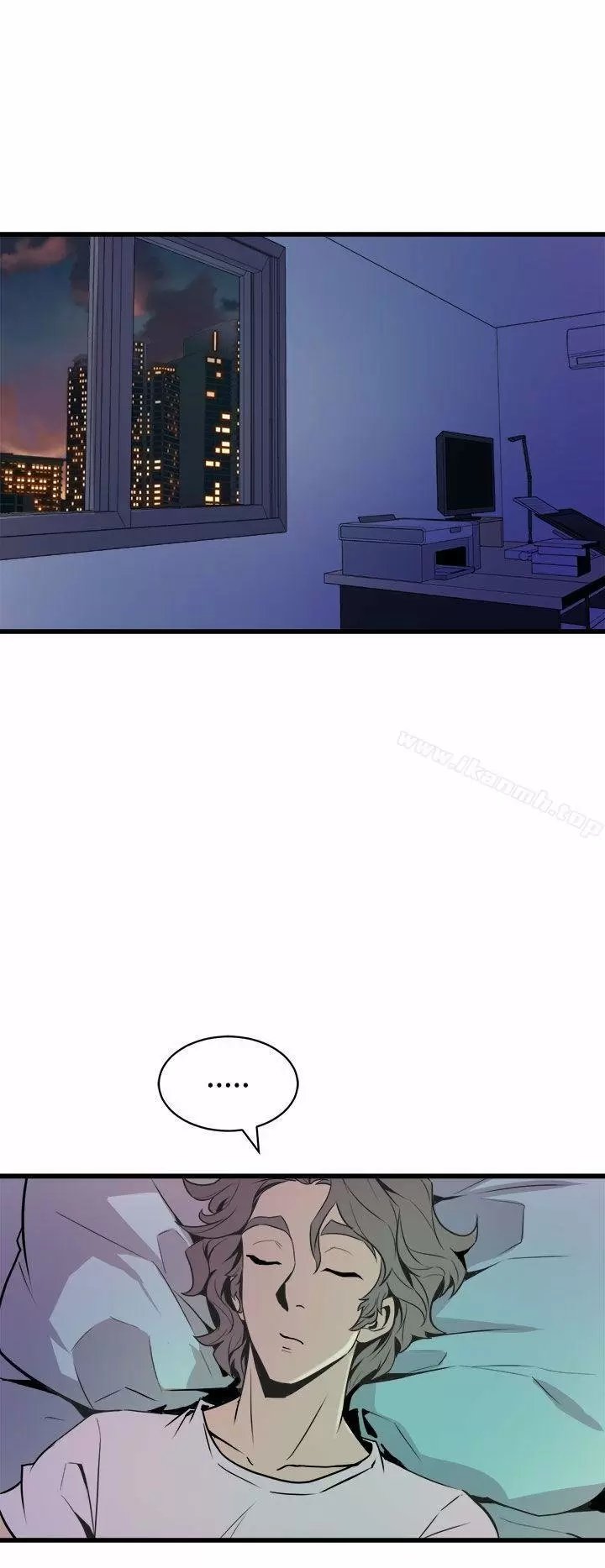 Peek Capítulo 11 - Page 17