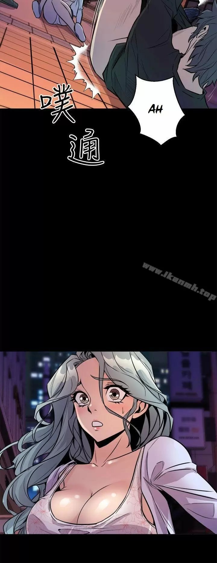 Peek Capítulo 11 - Page 39