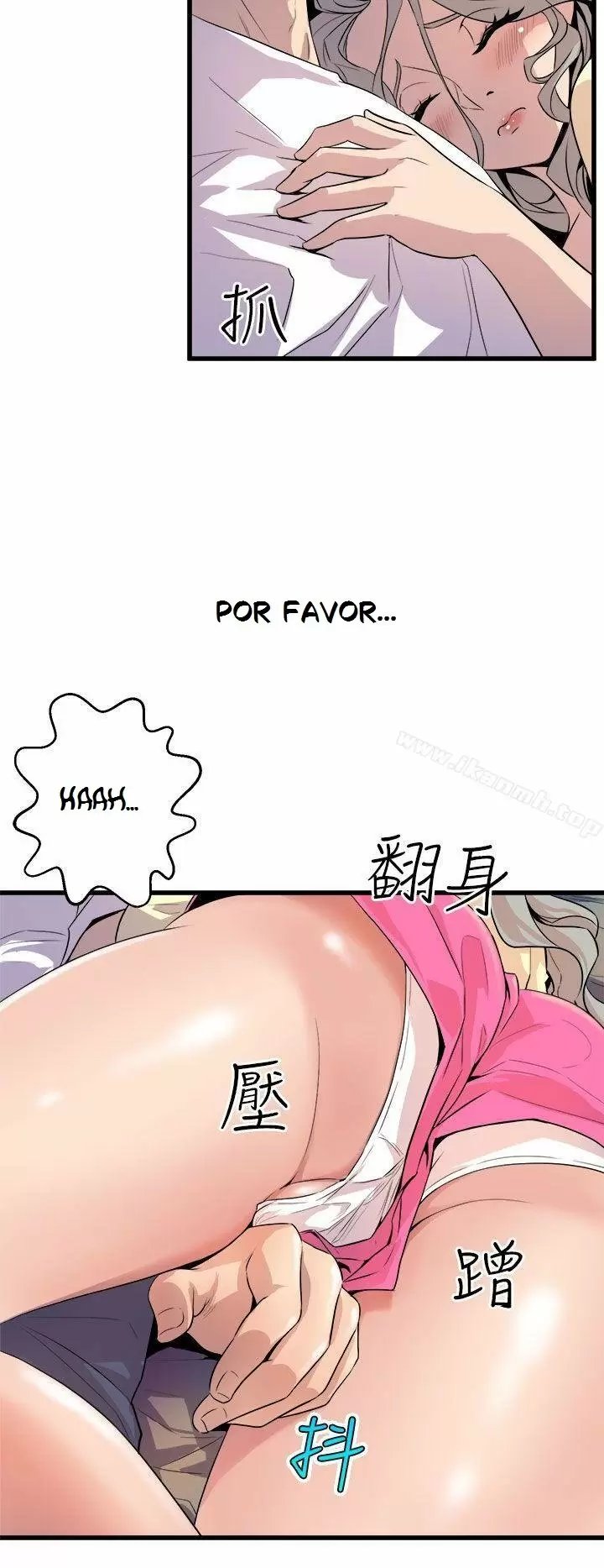 Peek Capítulo 12 - Page 35