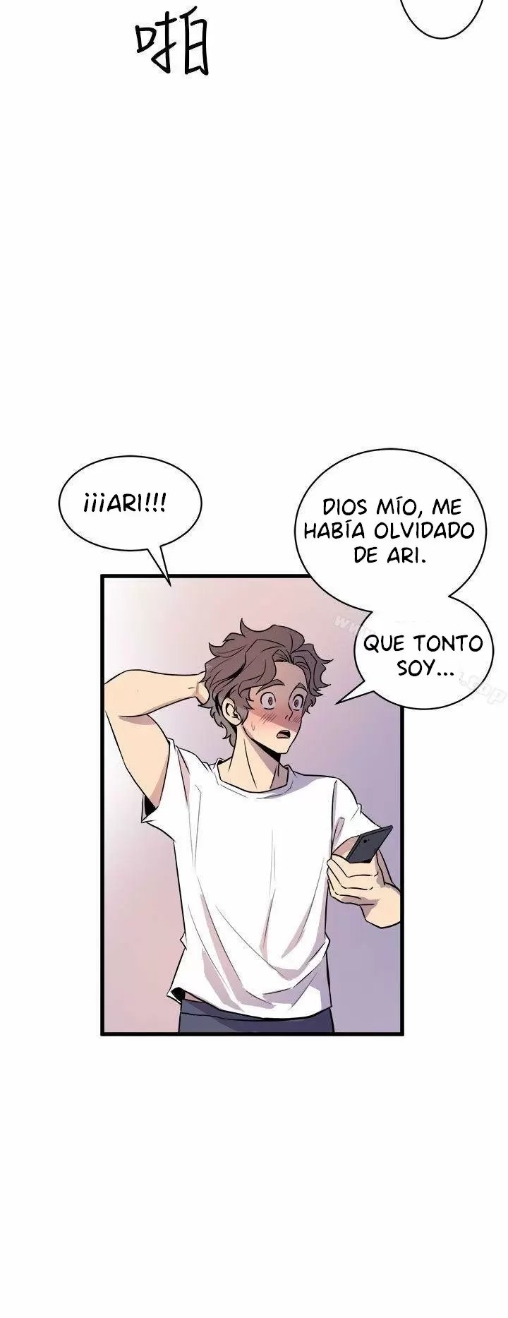 Peek Capítulo 14 - Page 9