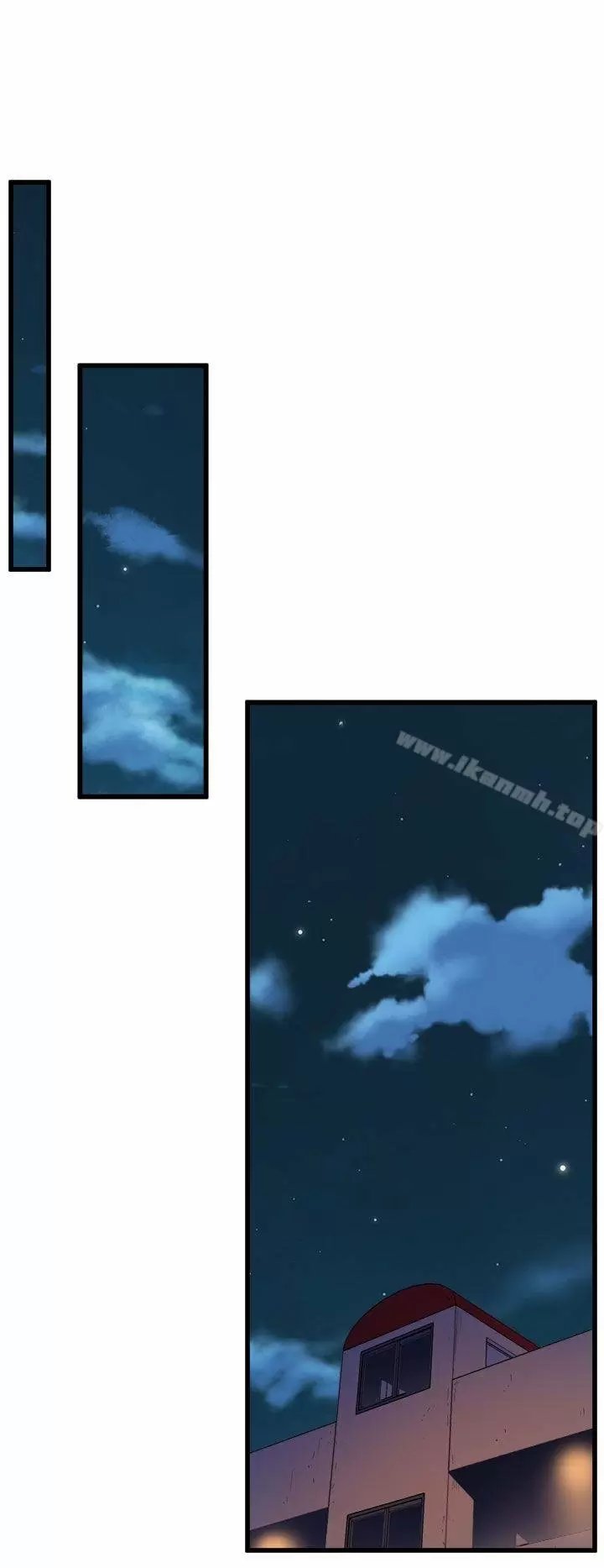 Peek Capítulo 15 - Page 39