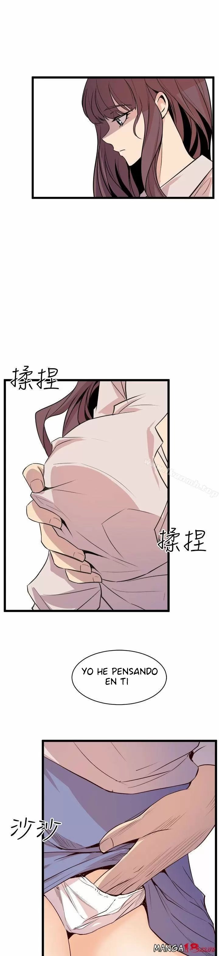 Peek Capítulo 16 - Page 16