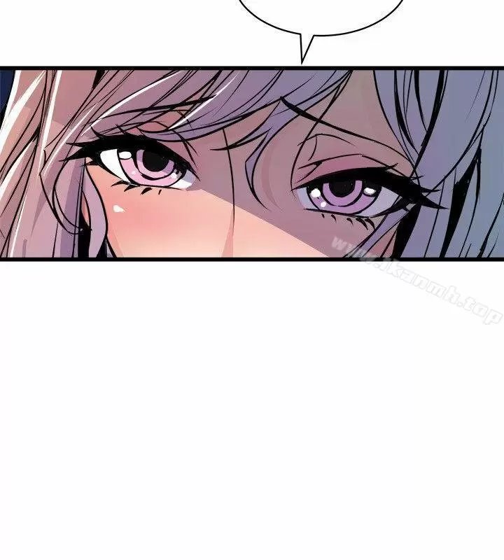 Peek Capítulo 17 - Page 17