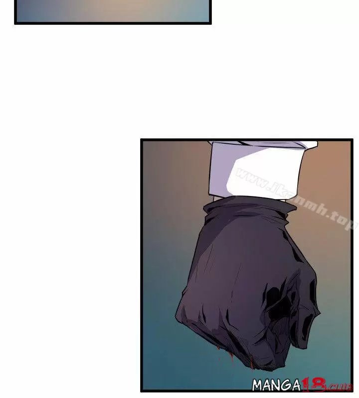 Peek Capítulo 18 - Page 37