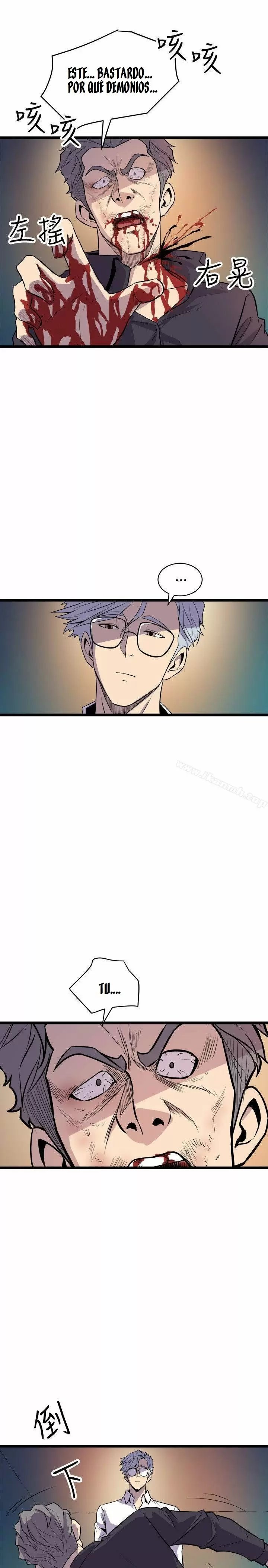 Peek Capítulo 19 - Page 14