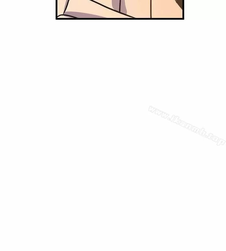 Peek Capítulo 19 - Page 37