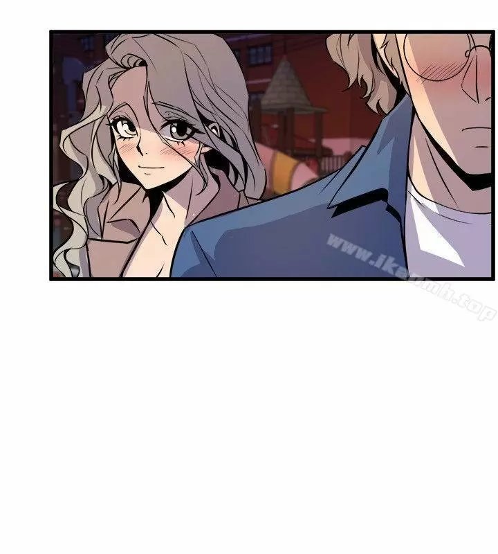 Peek Capítulo 20 - Page 35