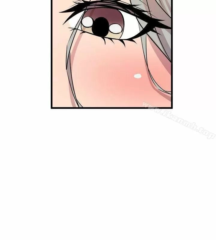 Peek Capítulo 21 - Page 20
