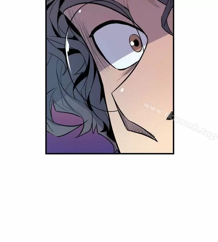 Peek Capítulo 22 - Page 11