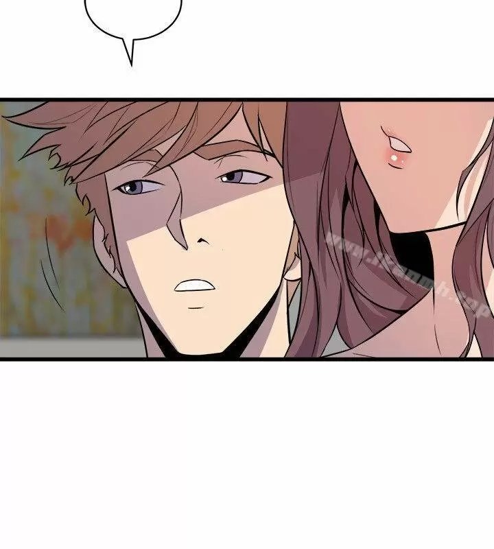 Peek Capítulo 23 - Page 11