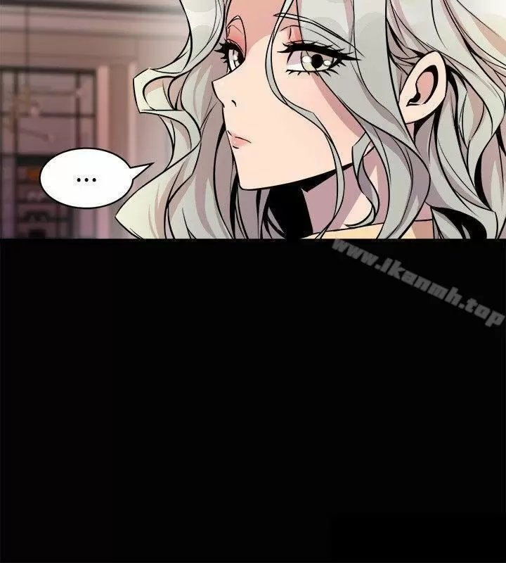 Peek Capítulo 23 - Page 25