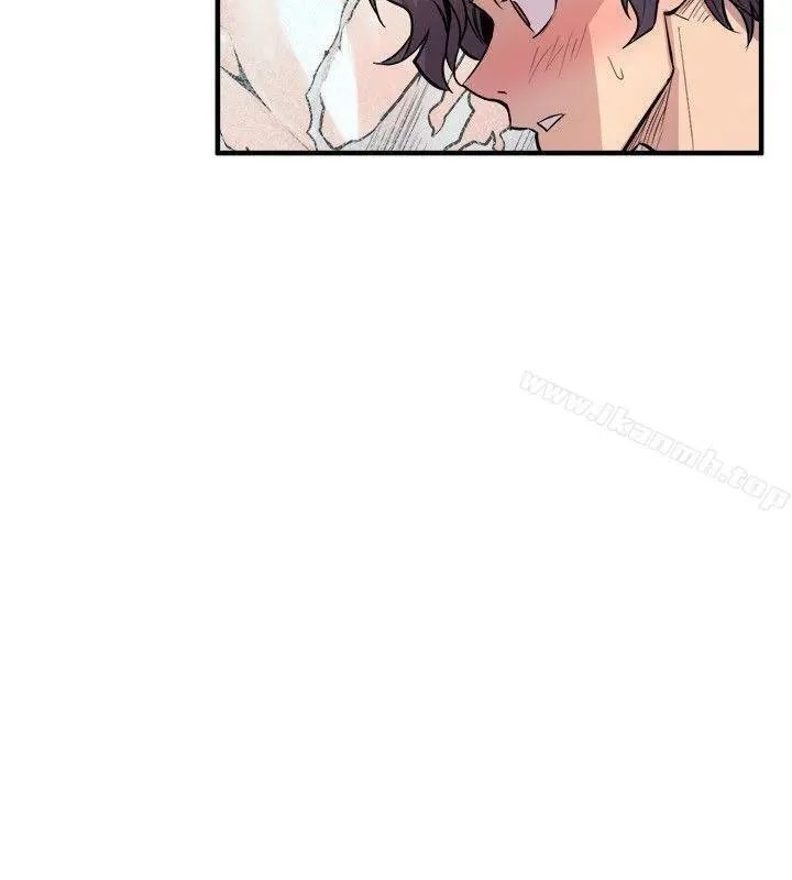 Peek Capítulo 25 - Page 39