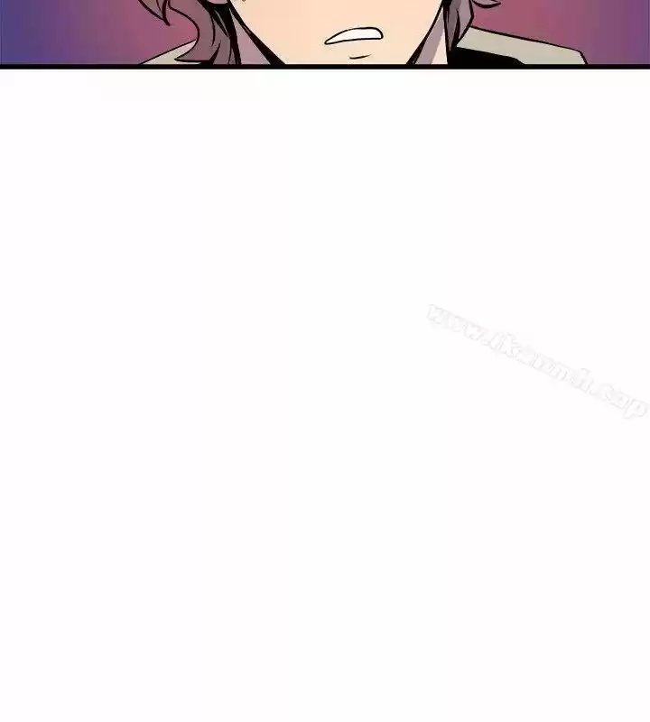 Peek Capítulo 26 - Page 31