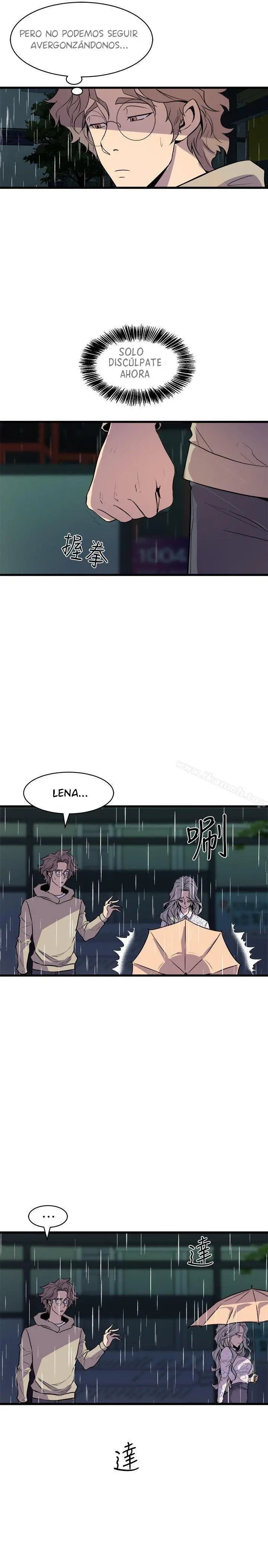 Peek Capítulo 28 - Page 14