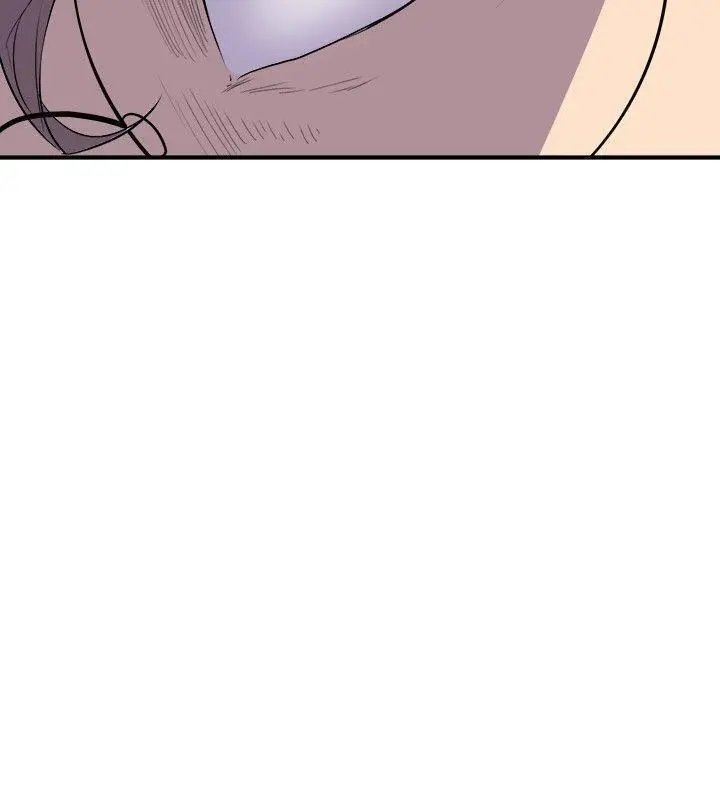 Peek Capítulo 28 - Page 23