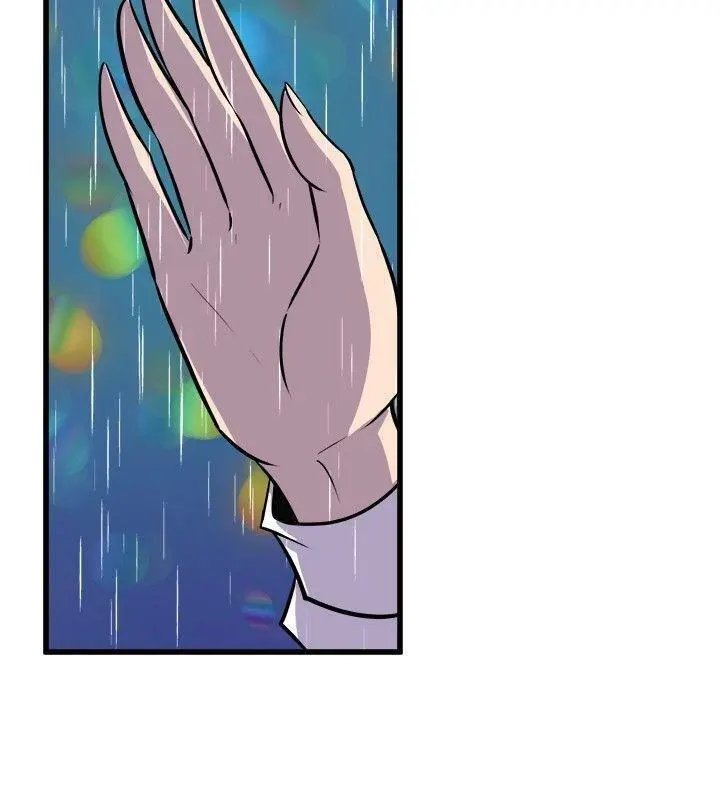 Peek Capítulo 29 - Page 17