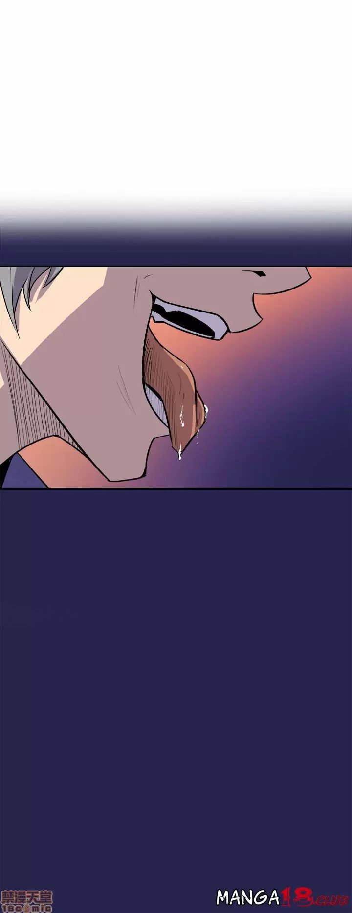 Peek Capítulo 3 - Page 47
