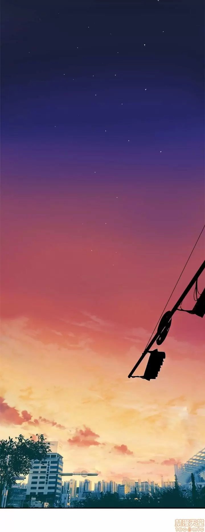Peek Capítulo 3 - Page 5