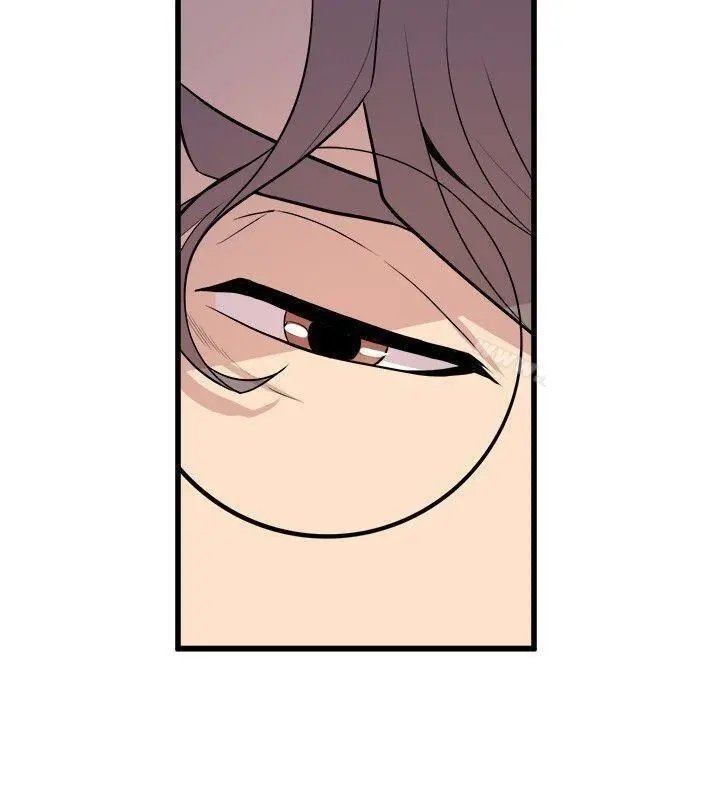 Peek Capítulo 31 - Page 21